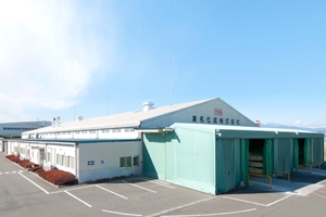 群馬工場